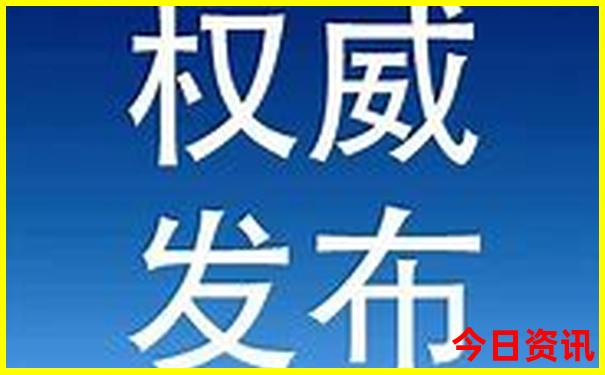伊春水上明珠旅游景区