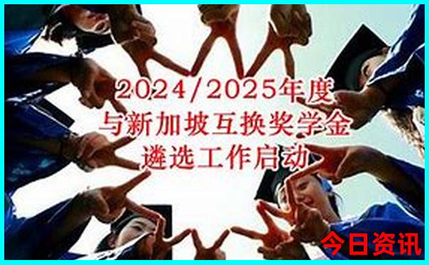 普者黑一日游怎么安排